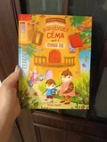 Фото из отзыва