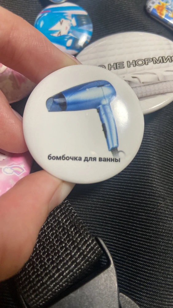 Фото покупателя
