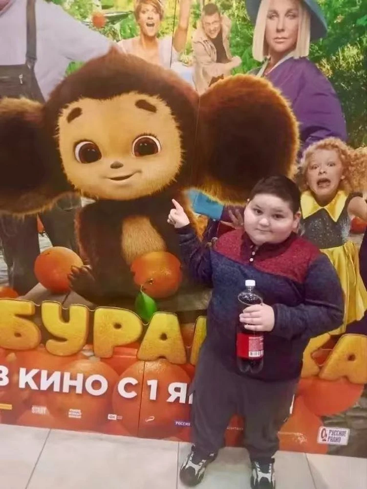 Фото покупателя