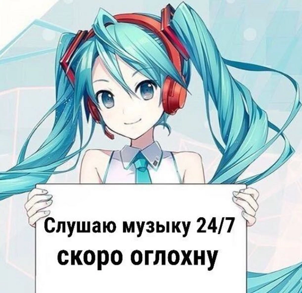 Фото покупателя