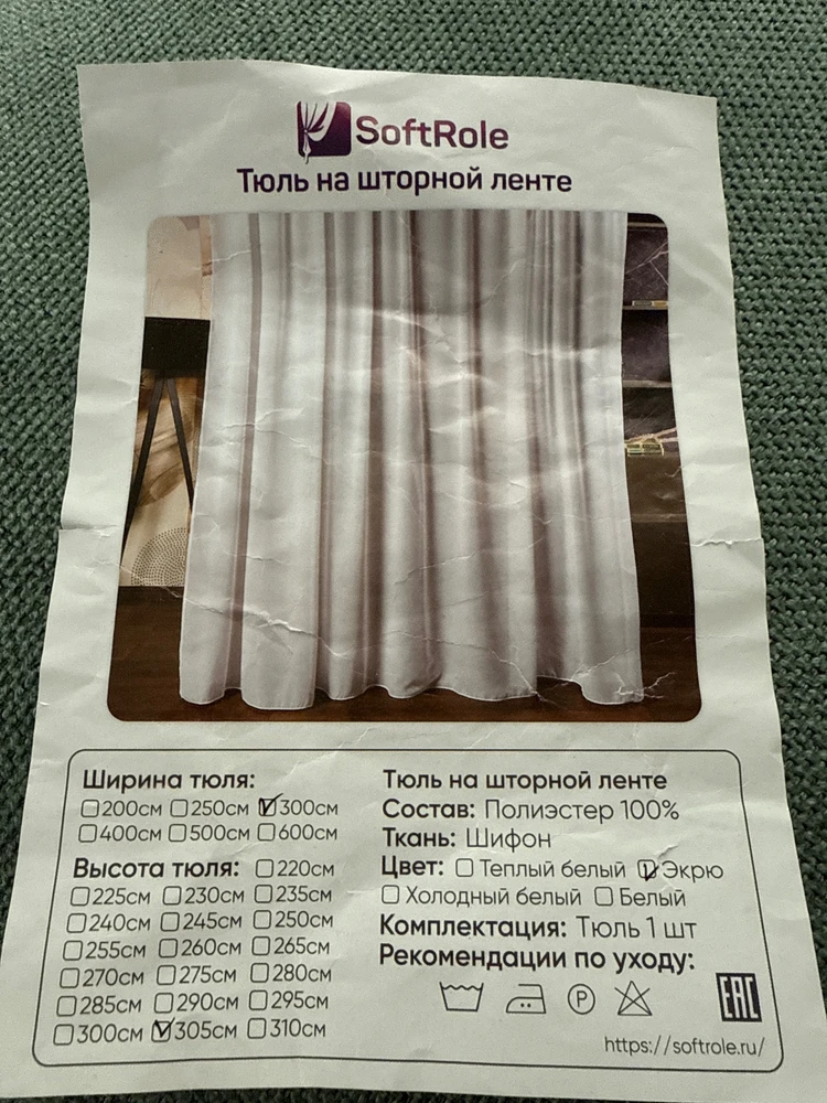 Снимок из отзыва