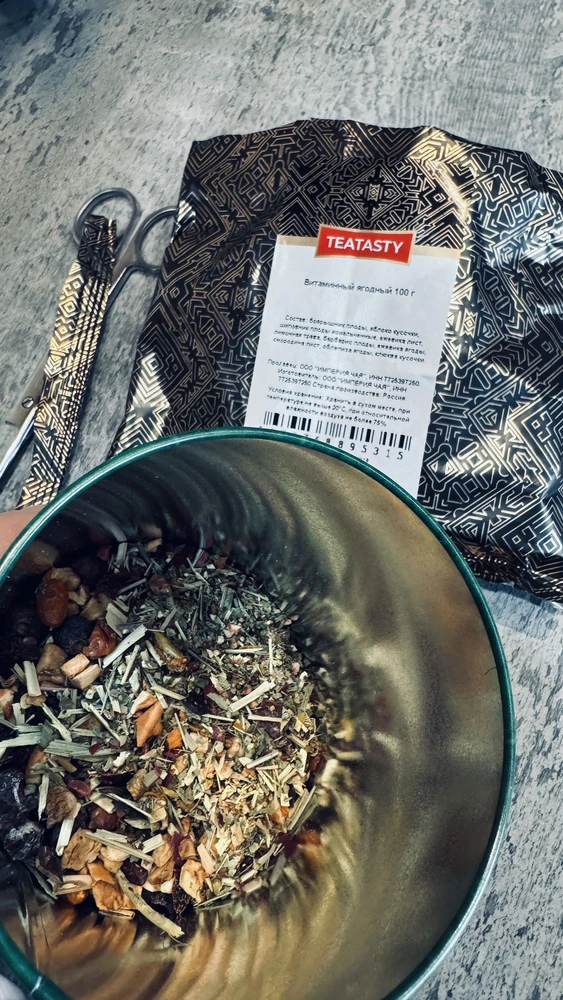 Фото покупателя