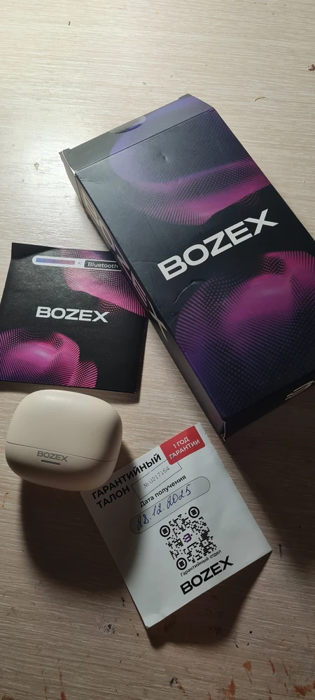 Фото из отзыва