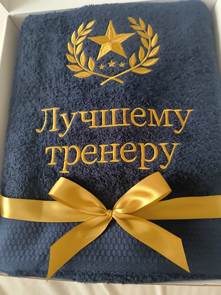 Полотенце LU-Studio на фото покупателя